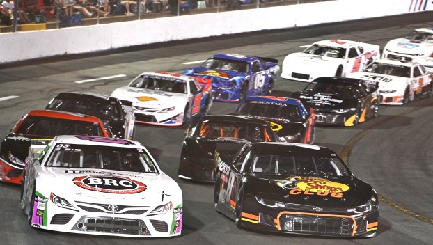 South Boston Speedway
