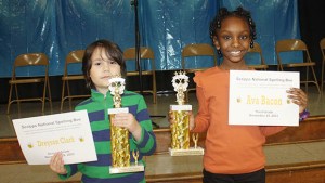 Eureka Spelling Bee